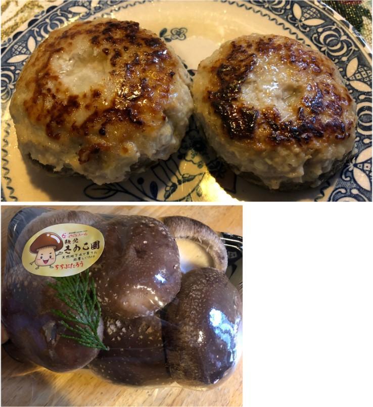 コメント 2020-04-25 160117.jpg