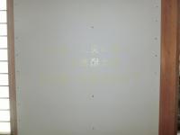 CIMG6090.JPGのサムネイル画像