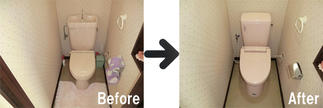 トイレビフォーアフター