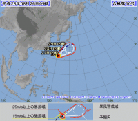 1610-00.pngのサムネイル画像