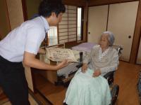 DSCN0228.JPGのサムネイル画像