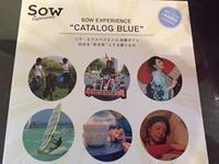 SOW1.JPGのサムネイル画像