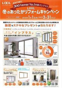 WS000000.JPGのサムネイル画像