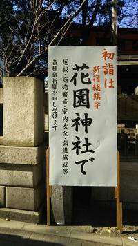 DSC_0114.JPGのサムネイル画像