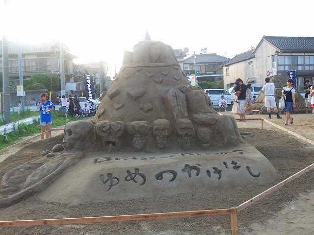 ｴﾅﾒﾙ 004.jpg