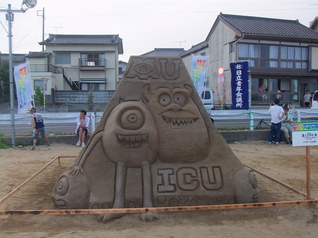 ｴﾅﾒﾙ 007.jpg