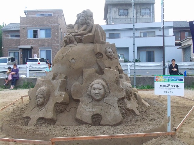 ｴﾅﾒﾙ 011.jpg