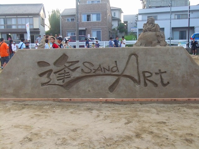 ｴﾅﾒﾙ 015.jpg