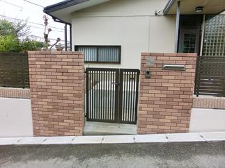 施工後After写真１