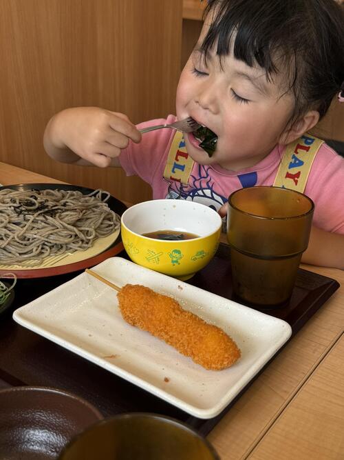 IMG_4419.JPEG