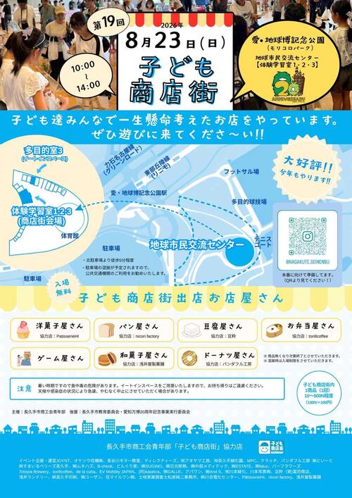 4e04d241-f2bb-418b-9061-ed94eae155c0.jpg