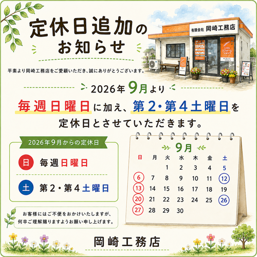 8ba56995-64f6-45cc-ac7a-ab0ea197d918.png
