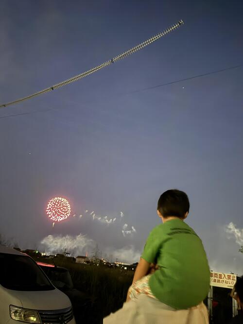 IMG_4845.JPEG