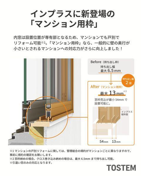 flyer_list-1788225654663_600x600.jpg