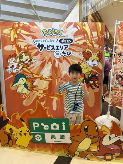 IMG_5969.JPEG