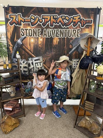 IMG_6056.JPEG