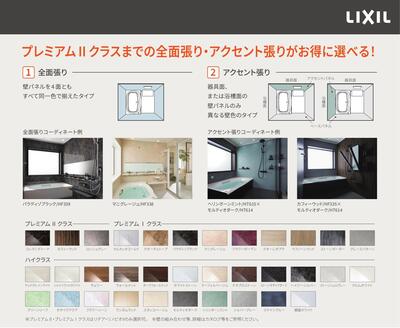 bathroom_campaign-2.jpg
