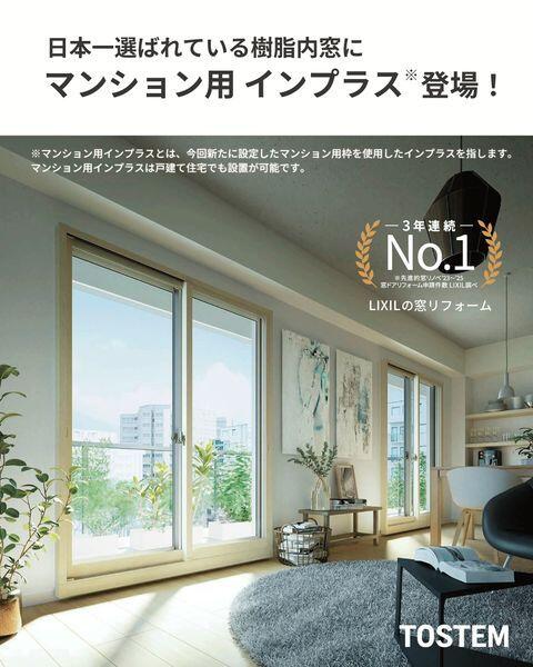 flyer_list-1788221630761_600x600.jpg