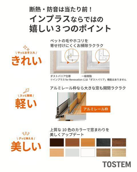 flyer_list-1788225917325_600x600.jpg