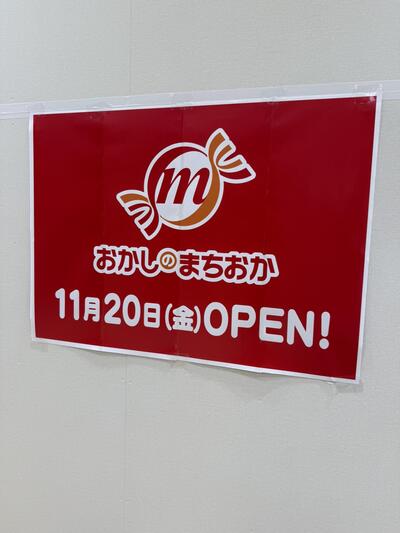 IMG_6264.JPEG