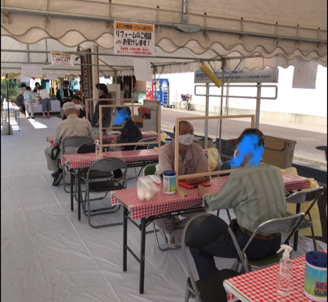 AA 2020-09-29 17.26.24.png