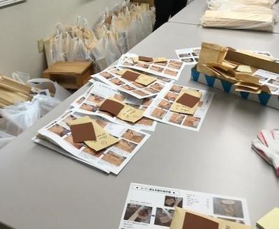 IMG_2601　仕分け (2).jpg