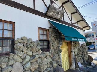 趣のある外観です。