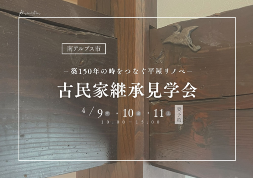 HPアイコン (A5（横）).png