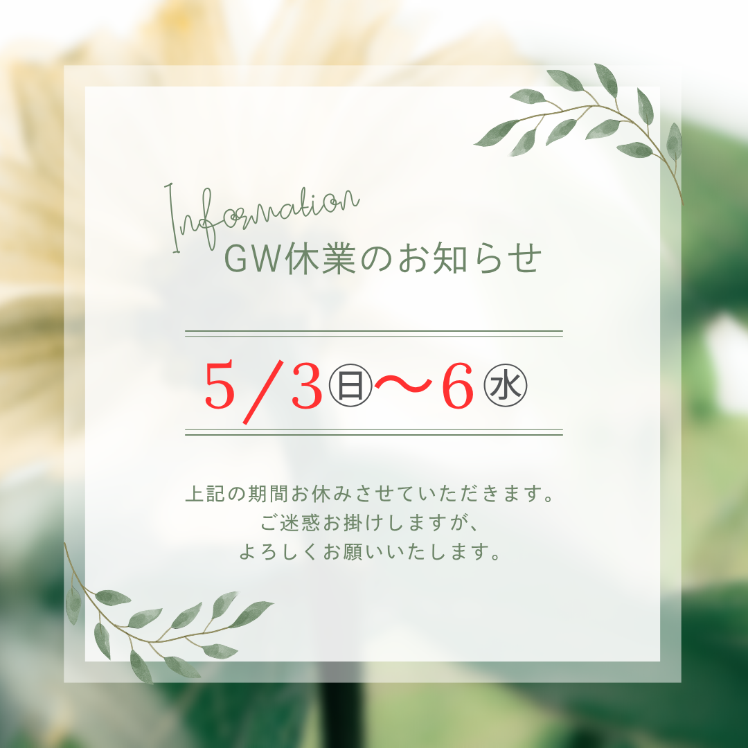 https://www.lixil-reformshop.jp/shop/SP00000113/photos/2.png