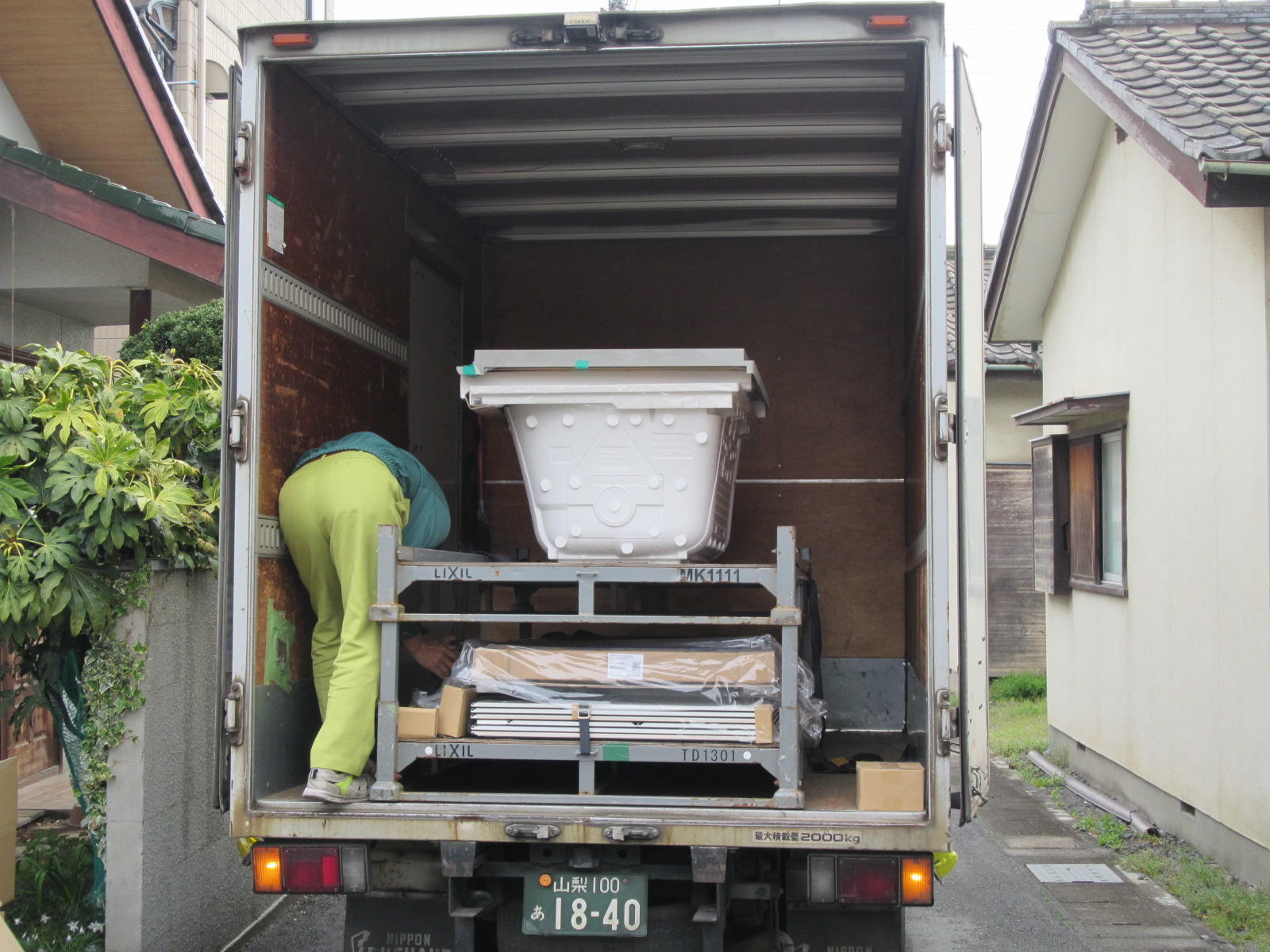 https://www.lixil-reformshop.jp/shop/SP00000113/photos/IMG_3276.JPG