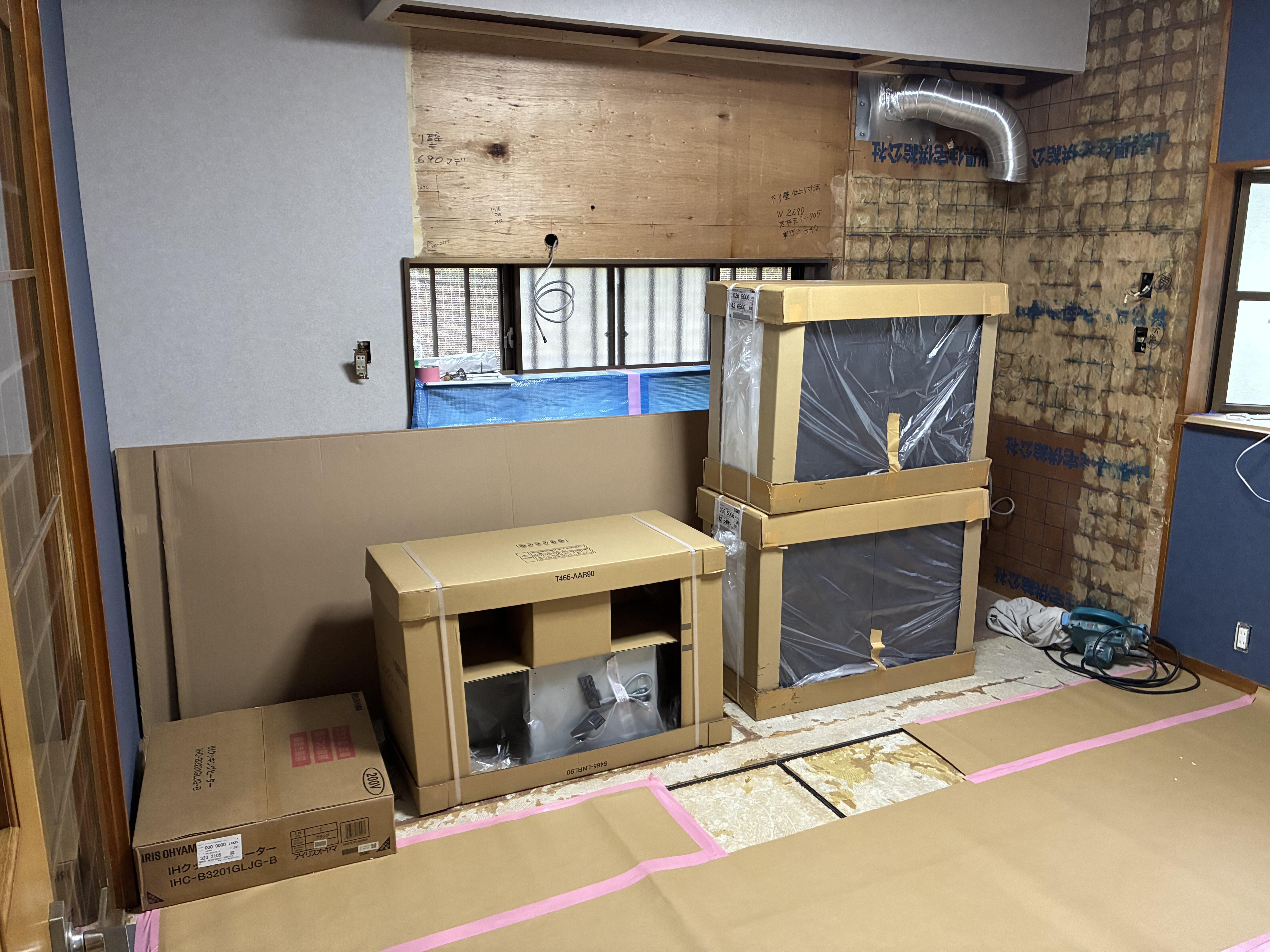 https://www.lixil-reformshop.jp/shop/SP00000113/photos/IMG_6798.jpg