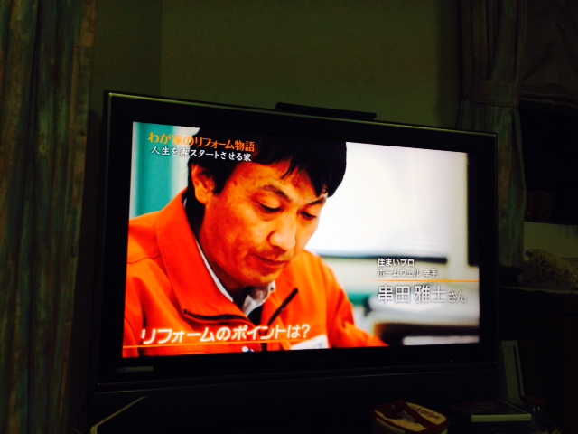テレビ.JPG