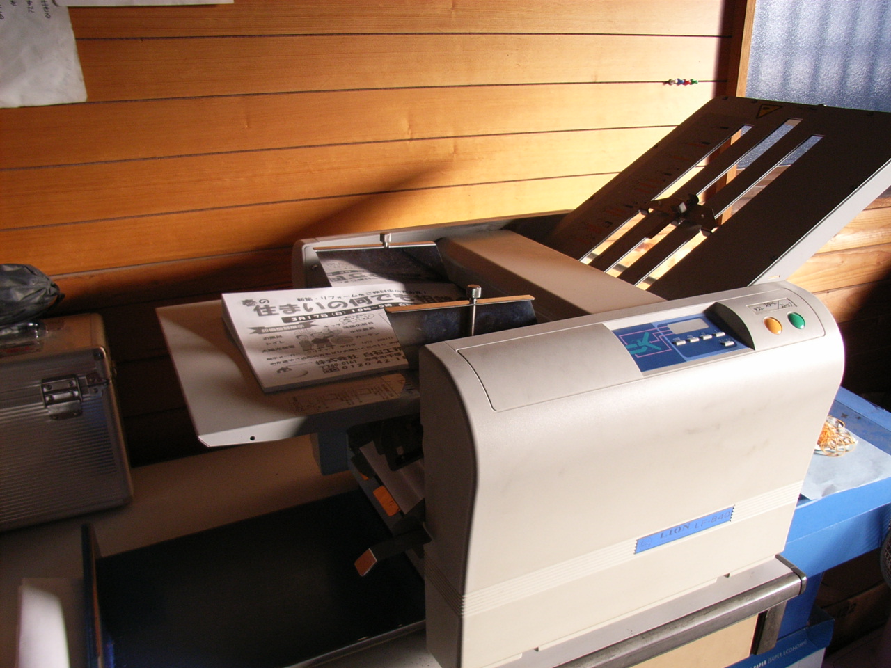 折り機１.JPG