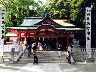 来宮神社.JPG