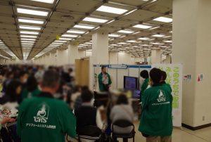 2016.4.22-1024x6911-300x202 (1).jpg