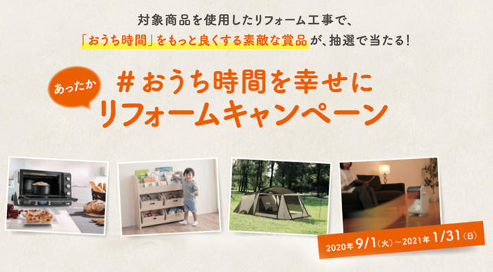 名称未設定 1.jpg