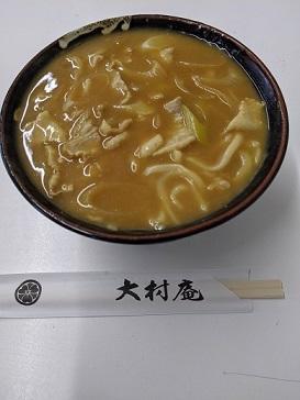 カレーうどん.jpg