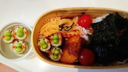 お弁当.jpg