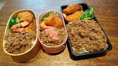 お弁当.jpg