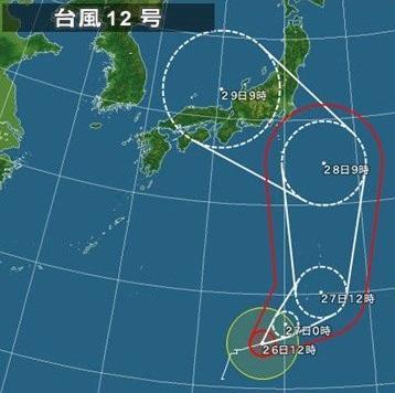 台風.jpg