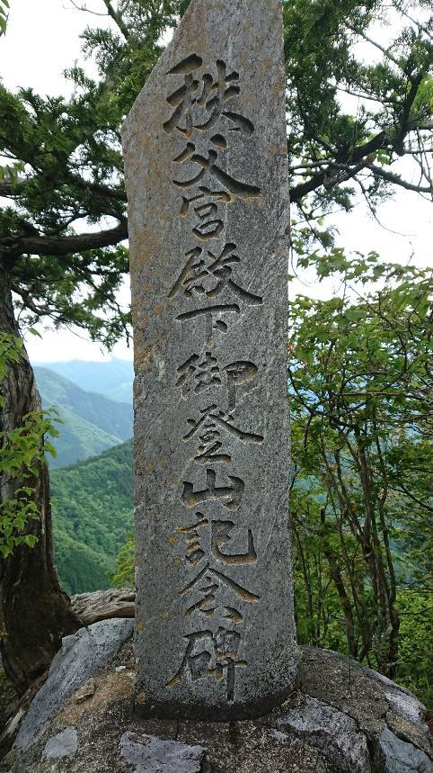 登山3.JPG