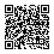 白石工務店 求人募集.png