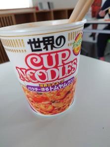 カップラーメン.jpg