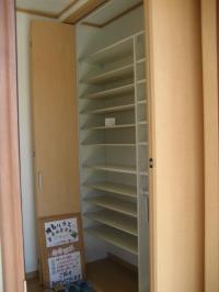 【シューズクローク】