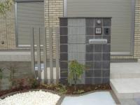 【ナイトモード】