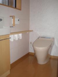 【エコカラット】