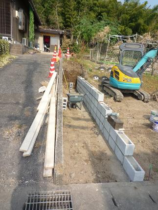 コンクリート工事　BEFORE