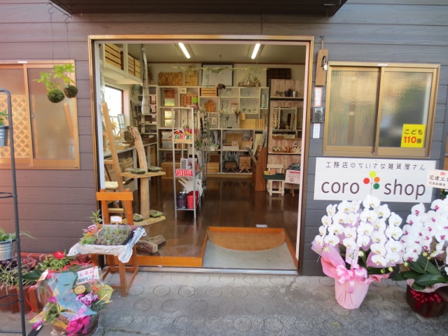 IMG_0726 (640x480).jpg