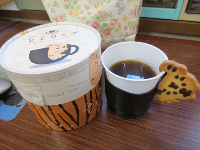 IMG_0780 (640x480).jpg