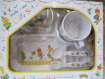 012.JPGのサムネイル画像